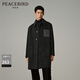 太平鳥(niǎo)男裝  保暖羊毛外套休閑皮質(zhì)口袋拼接翻領(lǐng)毛呢大衣男潮流 黑色1(寬松) S