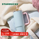 星巴克（Starbucks）杯子 經(jīng)典系列保溫杯 便攜水杯 大容量甜酷合集冰霸杯 男女士送禮 雙飲口不銹鋼吸管杯900ml-天使藍