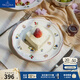德國唯寶（Villeroy&Boch）送禮佳選小花園進(jìn)口餐具瓷器歐式餐盤(pán)碗家用菜盤(pán)果盤(pán)湯碗瓷器餐具 平盤(pán) 17cm