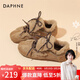 達芙妮德訓鞋女加絨保暖加厚2026新款冬季學(xué)生休閑鞋板鞋女生毛毛鞋 卡其色 38 標準碼