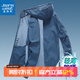 真維斯（Jeanswest）防曬衣男長(cháng)袖透氣輕薄夾克外套上衣冰感夏季簡(jiǎn)約皮膚衣 藍色 2XL (135斤-150斤)