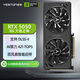 盈通（yeston）GeForce RTX 5050 8GB 大地之神 DLSS 4 電競光追游戲設計AI電腦獨立顯卡