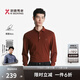 勁霸男裝春秋純色商務(wù)休閑長(cháng)袖棉T恤|BTXT3661 摩卡色 2XL