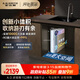 史密斯（A.O.SMITH）佳尼特凈水器 藍鯨2.0 家用凈水器廚房專(zhuān)用臺下用凈水機直飲一體機 小體積 冠軍之選 CR2000BM1