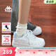 Kappa卡帕背靠背女鞋板鞋2026新款厚底百搭鞋休閑軟底運動(dòng)小白鞋子 經(jīng)典白/冰山藍 38