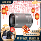 佳能 Canon 18-55 18-135 18-150 55-200 廣角單反鏡頭 長(cháng)焦 二手鏡頭 佳能 EF-M 18-150 IS STM顏色隨機 95成新