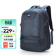 卡拉羊初高中生書(shū)包大學(xué)生休閑雙肩包42L大容量男士電腦包旅行背包 藏青