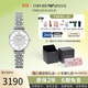 EMPORIO ARMANI手表女士歐美表滿(mǎn)天星鋼帶石英鑲鉆女士腕表生日禮物AR1925