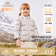 英氏（YEEHOO）【商場(chǎng)同款】?jì)和鸾q服秋冬女童輕薄款羽絨外套抗菌超韌絨 小灰鹿 140 cm
