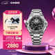 卡西歐（CASIO） G-SHOCK GST-B400系列 鋼鐵堅韌之心卡西歐手表防水運動(dòng)男士手表 GST-B400D-1APFN