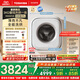 東芝（TOSHIBA）嬰兒洗衣機全自動(dòng)家用 3公斤超薄壁掛洗烘一體 小型內衣洗衣機迷你 UFB超微泡 低溫柔烘DD-32A05BW