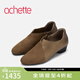 achette雅氏5SG1 復古相拼深口單鞋不對稱(chēng)設計正裝女鞋 86/C10-珠光棕/山丘色 36