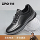 零度Zero男鞋運動(dòng)休閑鞋厚底鞋耐磨時(shí)尚百搭舒適運動(dòng)鞋男 黑色 43 