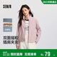 森馬（Semir）外套女抗靜電搖粒絨寬松休閑冬季拼接立領(lǐng)插肩袖夾克101724108004