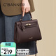 千百度（C.BANNER）頭層牛皮包包女包凱莉包手提單肩斜挎包生日禮物高級感送女友老婆