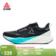 匹克態(tài)極7.0PRO跑步鞋男鞋春季新品緩震回彈訓練鞋體測鞋運動(dòng)鞋子女鞋 黑/綠-男 42