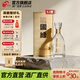 今世緣國緣淡雅【酒廠(chǎng)直營(yíng)】純糧食白酒 年貨送禮江蘇 52度 500mL 1瓶
