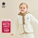 babycare兒童外套秋冬女童加厚外穿男童休閑保暖寶寶外套 貝殼白 120