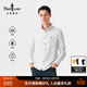 比音勒芬【香氛面料】秋季襯衣通勤休閑親膚舒適刺繡logo男士長(cháng)袖襯衫 28米白 L （105）
