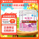 雀巢肽敏舒含乳糖乳蛋白深度水解配方粉0-12月適用400g*6【25年9月】