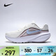 耐克（NIKE）2026年春季女子 DOWNSHIFTER 14跑步鞋 IB1899-100 37.5