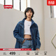 Levi's李維斯26年春夏新款女士美式復古工裝風(fēng)中長(cháng)款休閑牛仔外套 中藍色 M