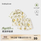 babylove【啵啵水果茶】寶寶短袖套裝夏季竹棉山茶紗布薄款透氣兒童家居服