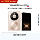 HUAWEI Mate 80 Pro 麒麟9030 Pro 16GB+512GB晨曦金第二代紅楓影像鴻蒙AI戶(hù)外探索模式鴻蒙系統華為手機