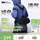 蕉下（beneunder）雙肩包戶(hù)外登山背包男女通用騎行運動(dòng)包簡(jiǎn)約實(shí)用黑