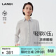 藍地（LANDI）[丁達爾穿搭]重磅流光緞面輕奢醋酸襯衫女上衣2025春新品 月石灰 M