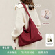 妙迪【生日禮物】女包2026新款包包生日送女友送老婆閨蜜禮物托特包