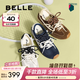 百麗（Belle）董璇同款流心糖阿甘鞋女德訓鞋新款商場(chǎng)運動(dòng)風(fēng)休閑鞋E7H1DCM5預售 米色 （4.5CM增高） 37 (235mm)