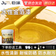 巨涂 水性金箔漆 閃光金漆金粉漆金色油漆牌匾漆佛像石碑描金漆 1L
