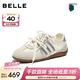 百麗（Belle）張凌赫同款方程式跑道賽車(chē)鞋德訓鞋新款女鞋休閑鞋E2L1DAM6預售 銀白色（鞋面更輕?。?38