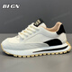 BFGN品牌牛皮男鞋2026新款春夏季透氣運動(dòng)鞋男士老爹鞋增高休閑鞋子男 米黑色【皮面】-高端男鞋 41 皮鞋碼