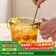 格娜斯（CRISTALGLASS）耐熱玻璃量杯帶刻度食品級烘焙微波爐加熱家用早餐打蛋牛奶杯子