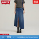 Levi's李維斯女士法式復古vintage小資ins風(fēng)開(kāi)衩藍色牛仔半身長(cháng)裙 深藍色 XL (28)