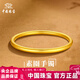 中國珠寶古法黃金手鐲女999足金鐲子素圈手環(huán)情人情人節禮物送女朋友老婆 【圈口58】金重約：5g【克重多退少補】