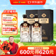 古井貢酒 年份原漿古7 濃香型白酒 26度 500mL*2瓶 雙瓶裝