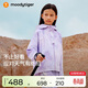 moodytiger女童外套防風(fēng)拒水春秋款兒童上裝梭織印花連帽童裝戶(hù)外休閑運動(dòng)衣