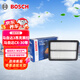 博世（BOSCH）汽車(chē)空氣濾芯濾清器3432馬自達3昂克賽拉/馬自達CX-30/CX-50行也