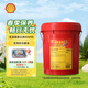 殼牌（Shell）施倍力傳動(dòng)油齒輪油 SpiraxS2A 80W-90 GL-5 18升 手動(dòng)變速箱油