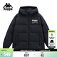 卡帕（Kappa） 連帽棉服外套2025冬季新款情侶休閑保暖棉襖上衣 K0FZ2MM05D 