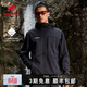 猛犸象（MAMMUT）【全新8代】Ultimate VIII八代男士戶(hù)外GTX防風(fēng)防潑水軟殼夾克 黑色 L