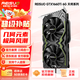 雷索  GTX1660Ti/1660S 6G/1050Ti 4G/1080 8G全新原盒電腦電競游戲辦公設計多開(kāi)吃雞三角洲獨立顯卡 GTX1660Ti 6G 天將
