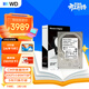 西部數據（WD）10TB 企業(yè)級機械硬盤(pán)DC HA340 SATA 7200轉512MB CMR垂直 服務(wù)器硬盤(pán) 3.5英寸WUS721210BLE6L4