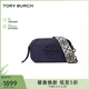 Tory Burch湯麗柏琦 MILLER迷你單肩相機包女包 TB150153-405 禮物