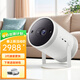三星（SAMSUNG）三星隨享智能投影儀 便攜投影機180度投射角度 全方位環(huán)繞音效以舊換新補貼 【靈活旋轉】Freestyle二代