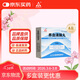 【6盒】天士力養血清腦丸2.5g*15袋 養血平肝活血通絡(luò ) 頭痛頭暈眩暈眼花心煩易怒 失眠多夢(mèng)助眠藥