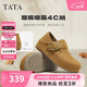 他她（TATA）女鞋2025秋季勃肯鞋外穿時(shí)尚休閑百搭 棕色 38